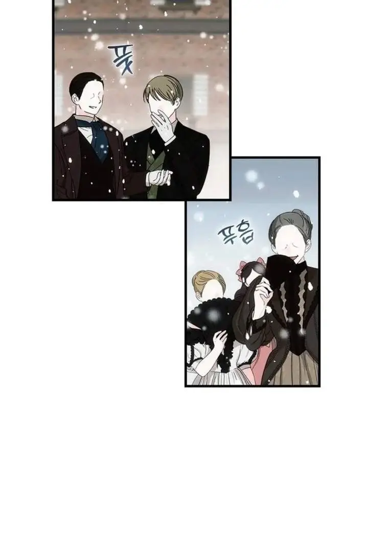 image-komik-first-time-as-a-loved-youngest-child-chapter-48-64/80