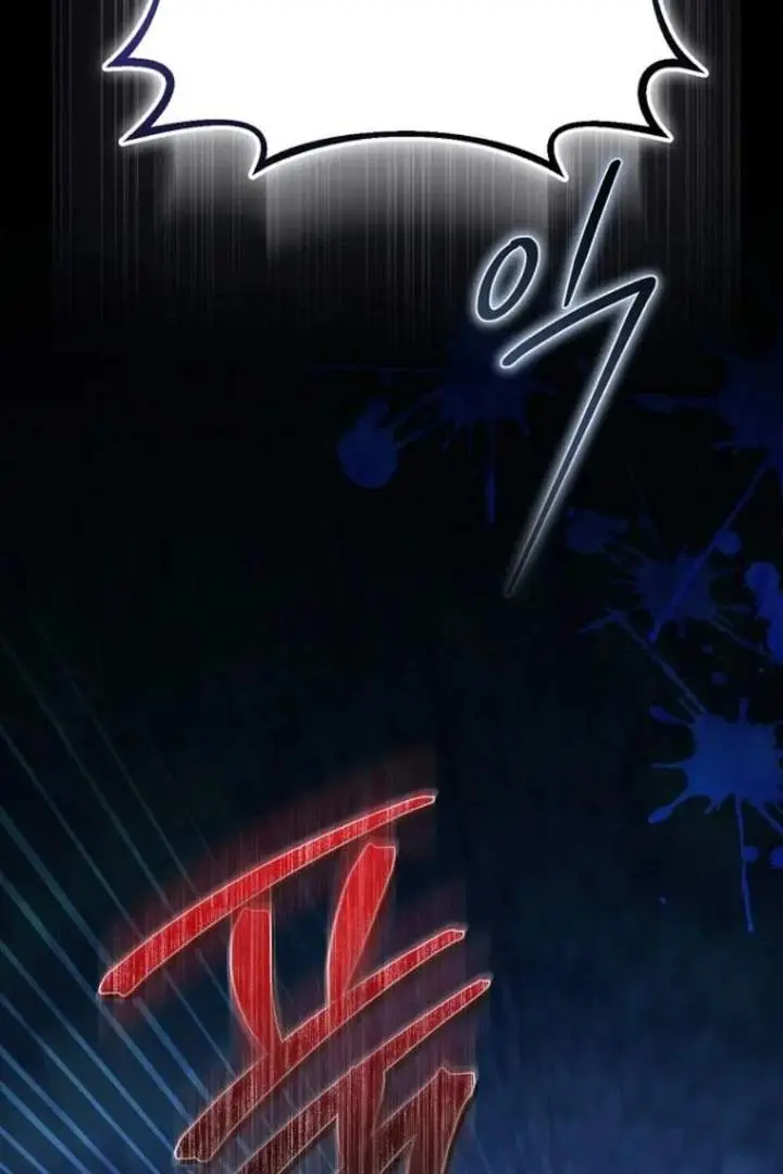 image-komik-first-time-as-a-loved-youngest-child-chapter-50-85/95