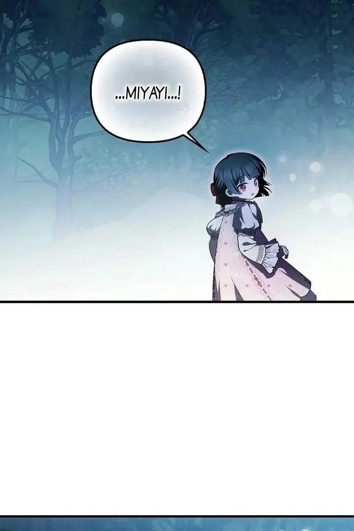 image-komik-first-time-as-a-loved-youngest-child-chapter-51-6/80