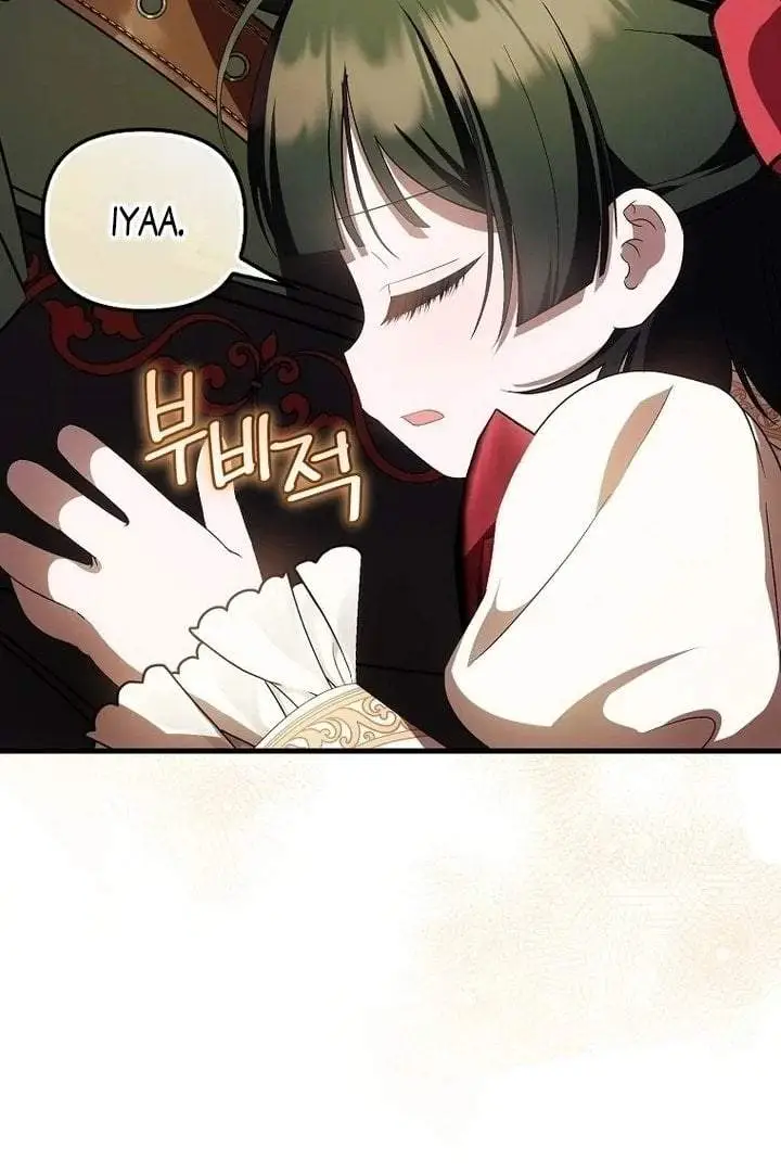 image-komik-first-time-as-a-loved-youngest-child-chapter-51-59/80
