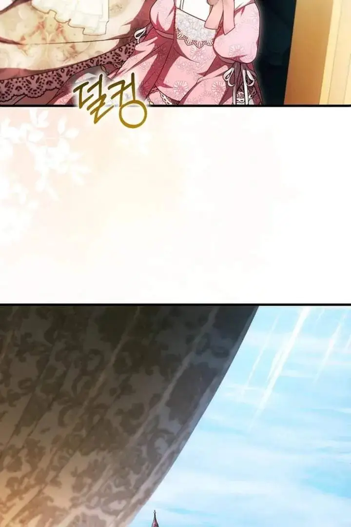 image-komik-first-time-as-a-loved-youngest-child-chapter-55-15/86