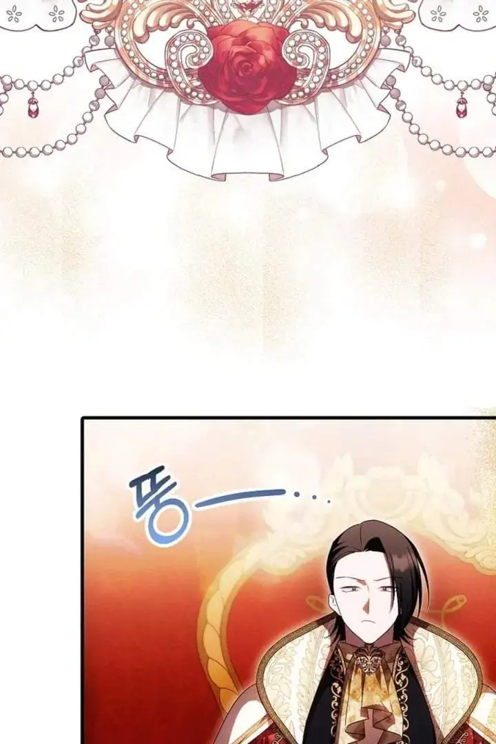 image-komik-first-time-as-a-loved-youngest-child-chapter-55-21/86
