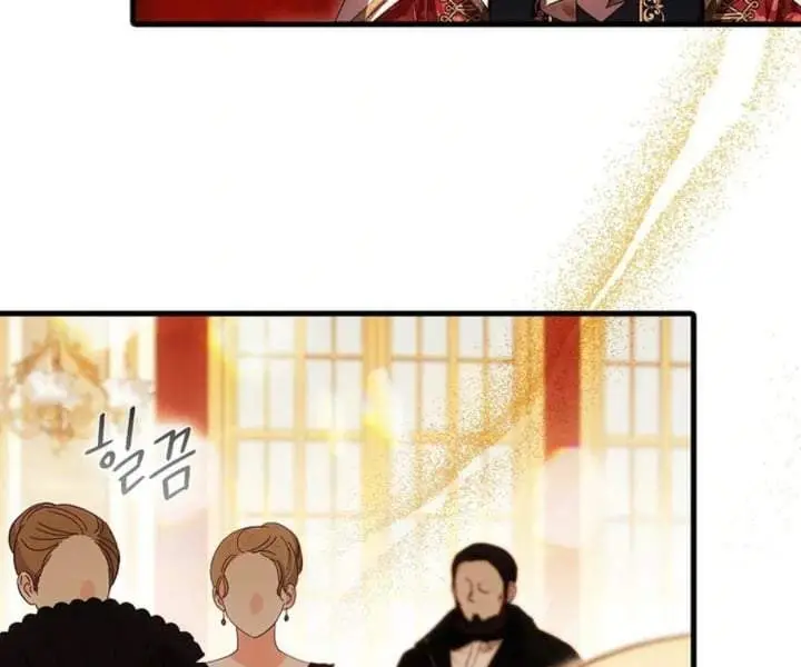 image-komik-first-time-as-a-loved-youngest-child-chapter-55-22/86