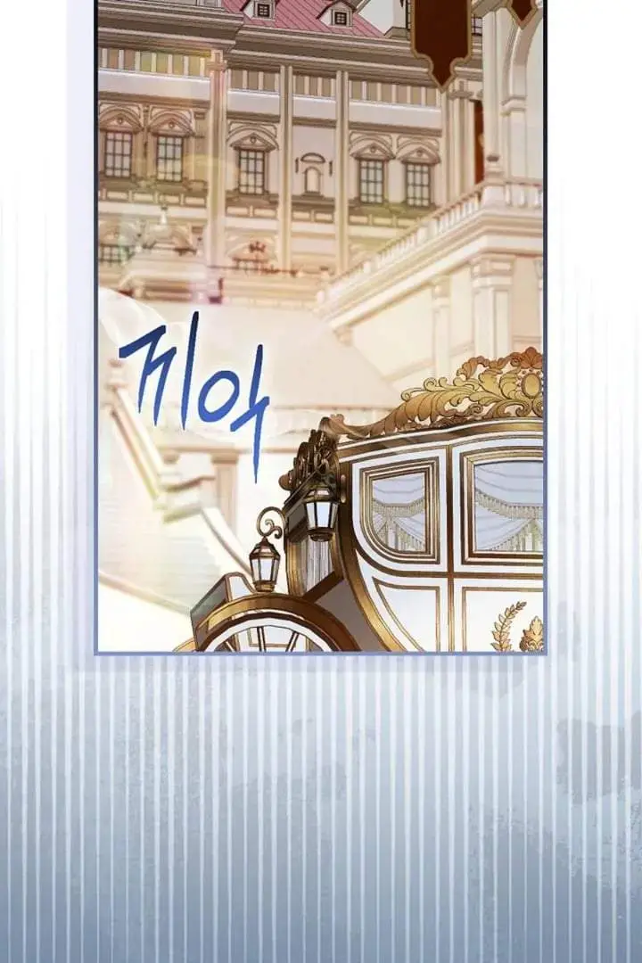image-komik-first-time-as-a-loved-youngest-child-chapter-55-37/86