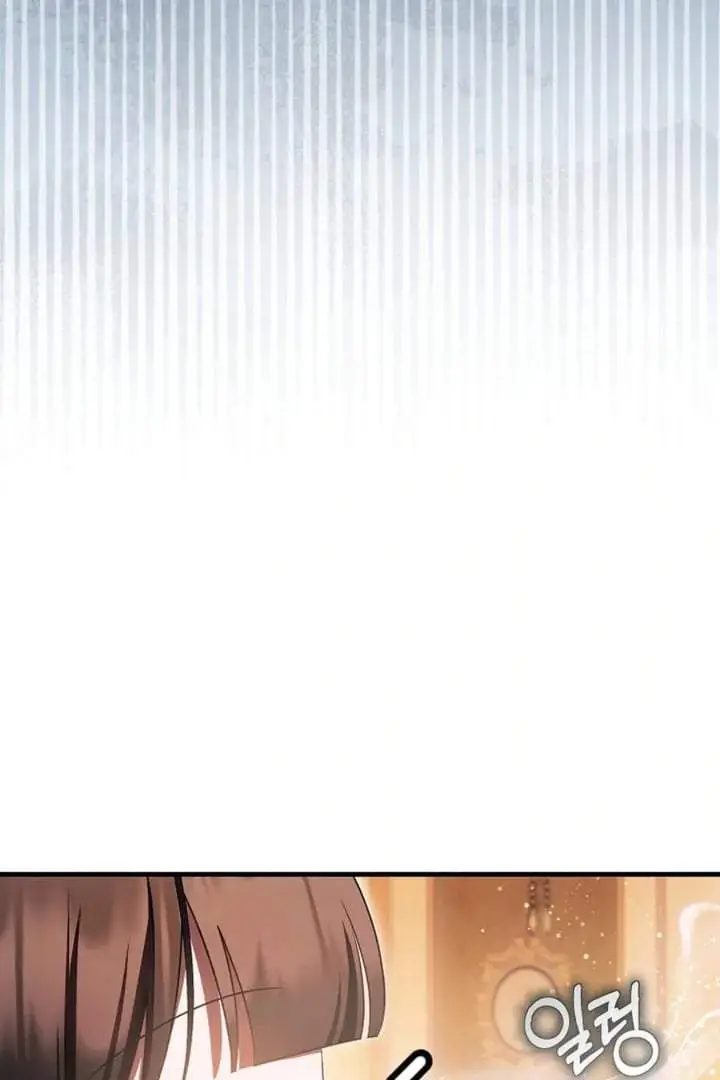 image-komik-first-time-as-a-loved-youngest-child-chapter-55-40/86