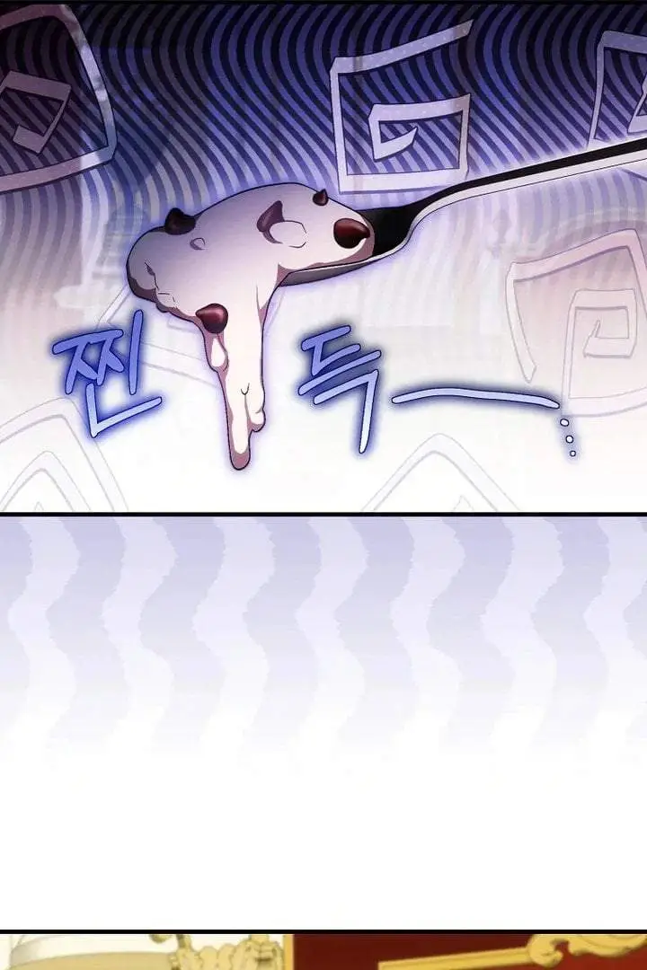 image-komik-first-time-as-a-loved-youngest-child-chapter-57-23/103