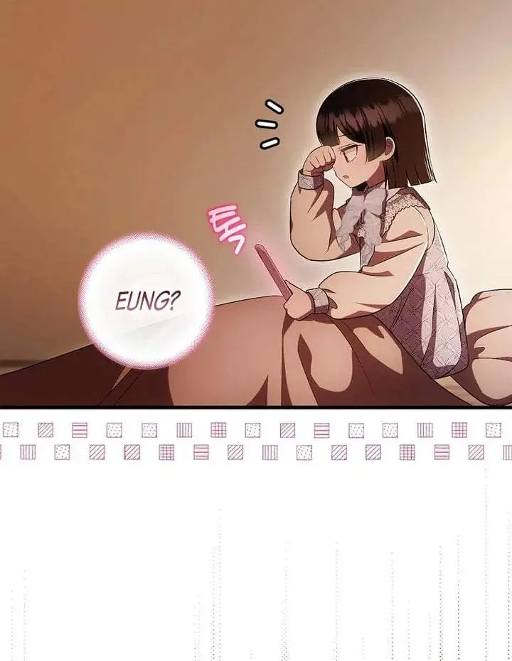 image-komik-first-time-as-a-loved-youngest-child-chapter-57-77/103