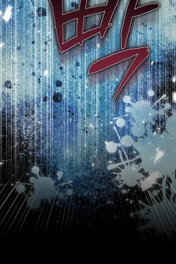 image-komik-first-time-as-a-loved-youngest-child-chapter-57-90/103