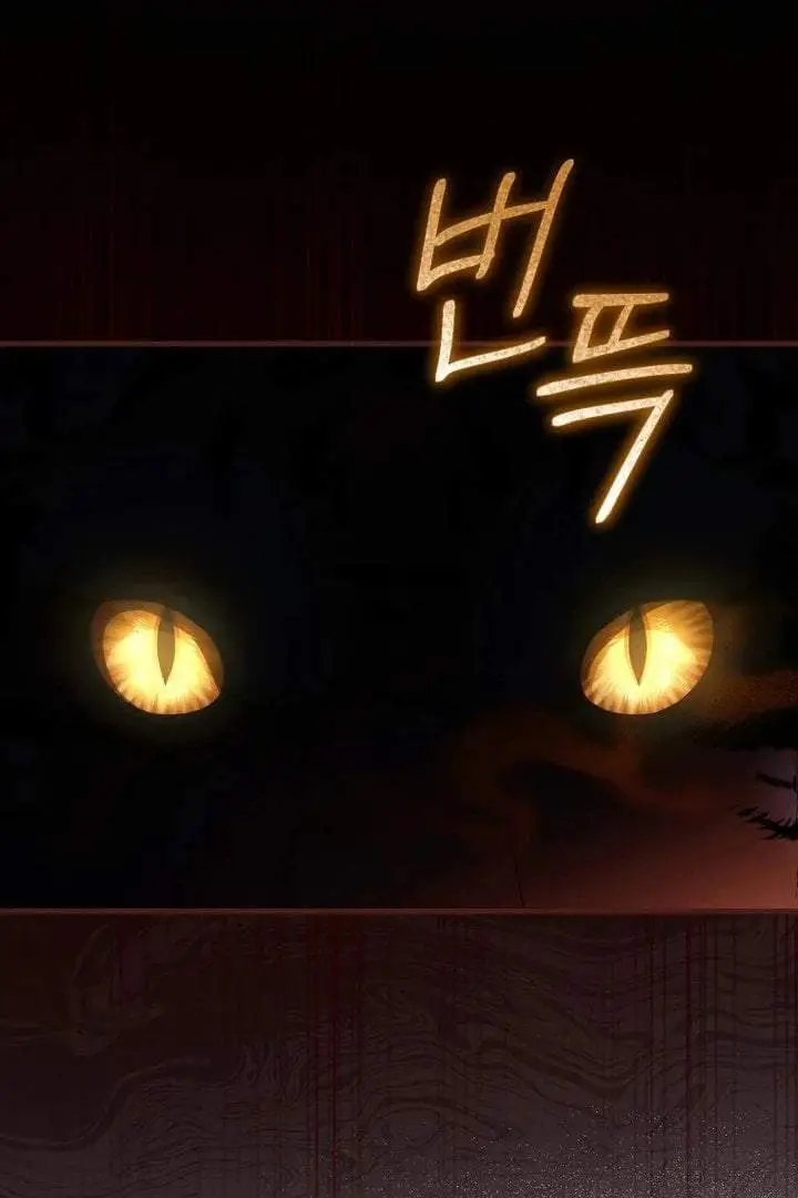 image-komik-first-time-as-a-loved-youngest-child-chapter-57-95/103