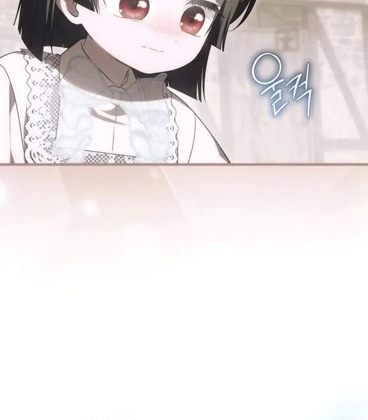 image-komik-first-time-as-a-loved-youngest-child-chapter-58-17/102