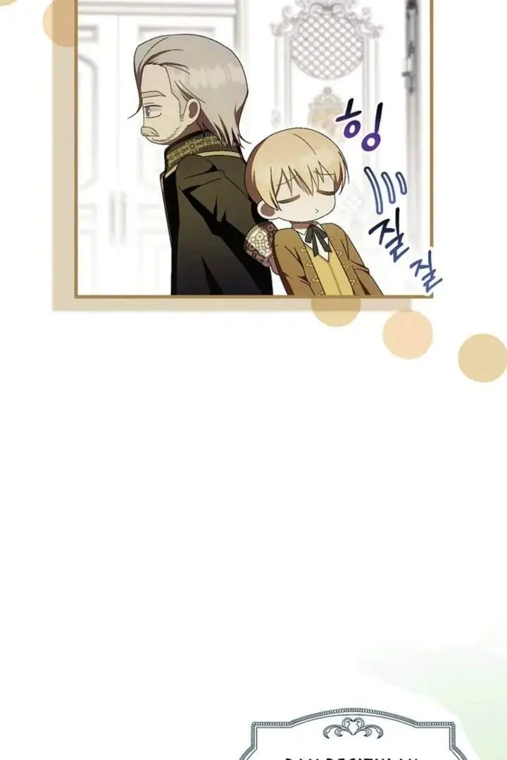 image-komik-first-time-as-a-loved-youngest-child-chapter-60-16/100