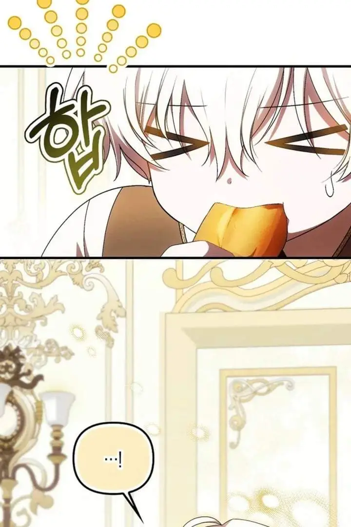 image-komik-first-time-as-a-loved-youngest-child-chapter-60-70/100