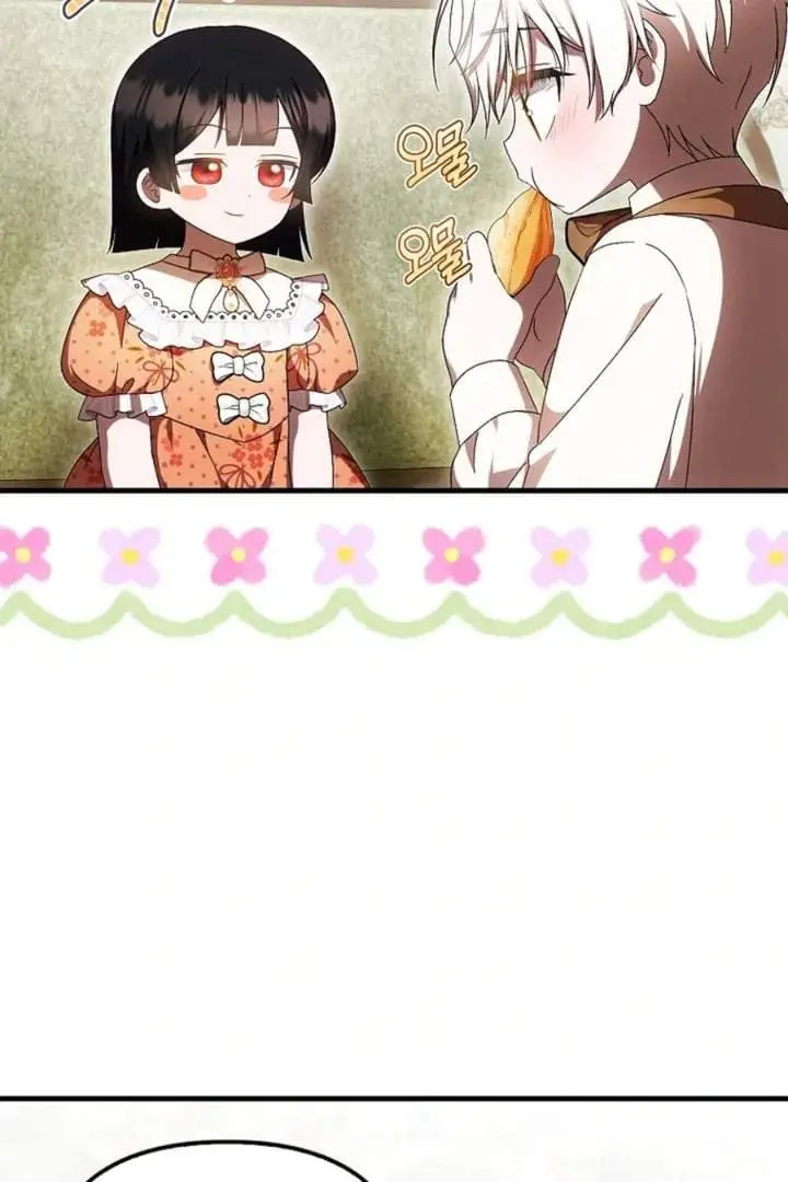 image-komik-first-time-as-a-loved-youngest-child-chapter-60-82/100