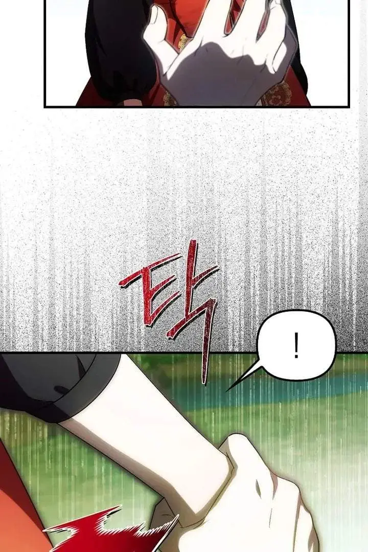 image-komik-first-time-as-a-loved-youngest-child-chapter-62-59/88