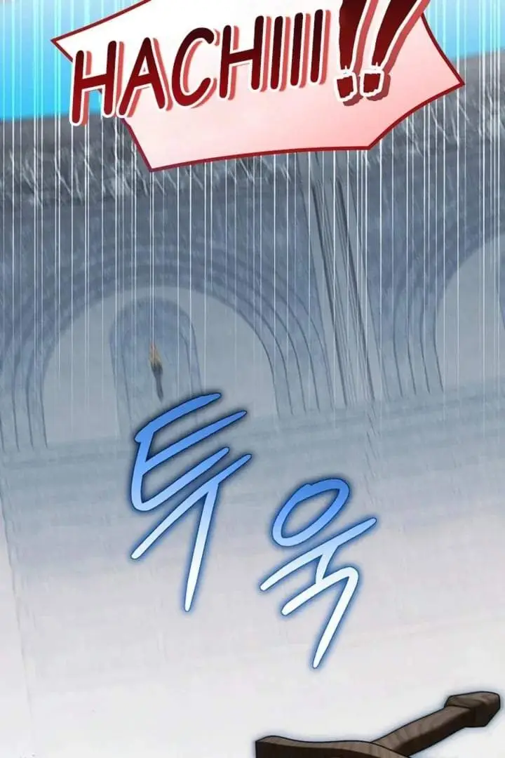 image-komik-first-time-as-a-loved-youngest-child-chapter-64-72/95