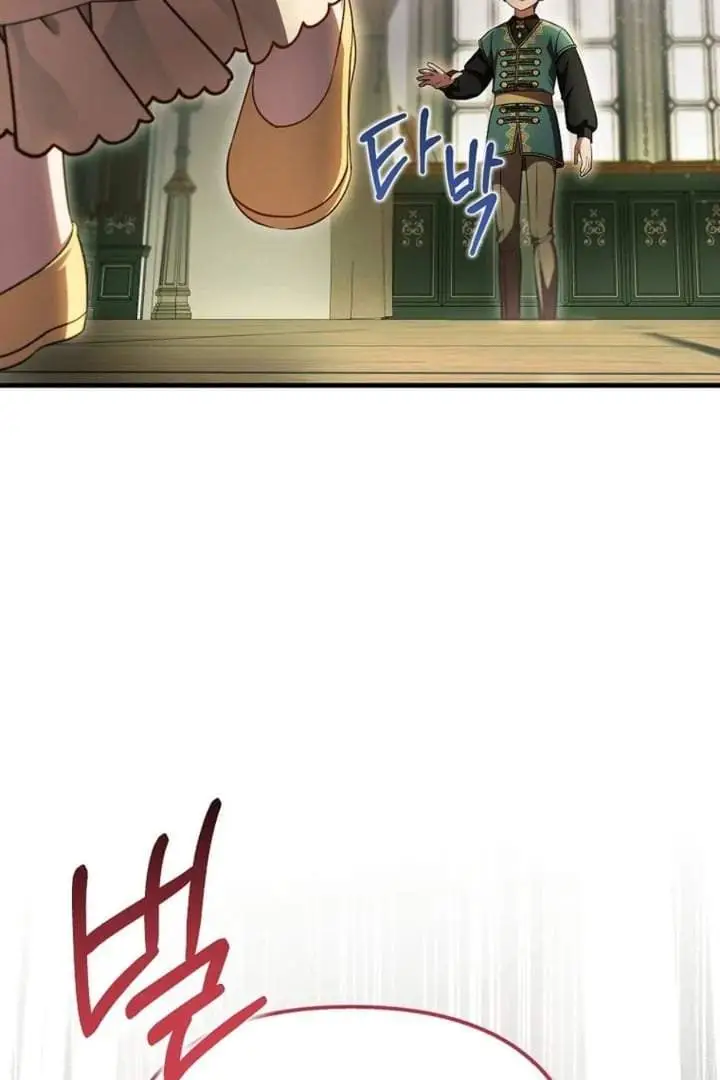 image-komik-first-time-as-a-loved-youngest-child-chapter-66-11/106
