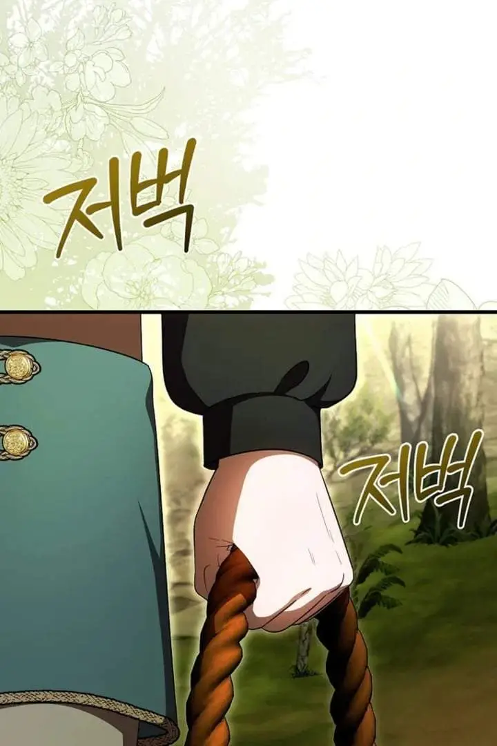 image-komik-first-time-as-a-loved-youngest-child-chapter-66-38/106
