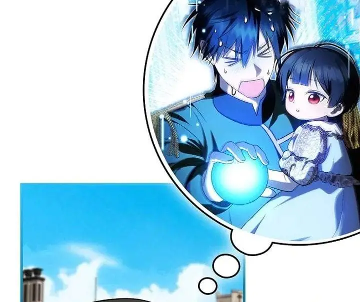 image-komik-first-time-as-a-loved-youngest-child-chapter-67-36/102