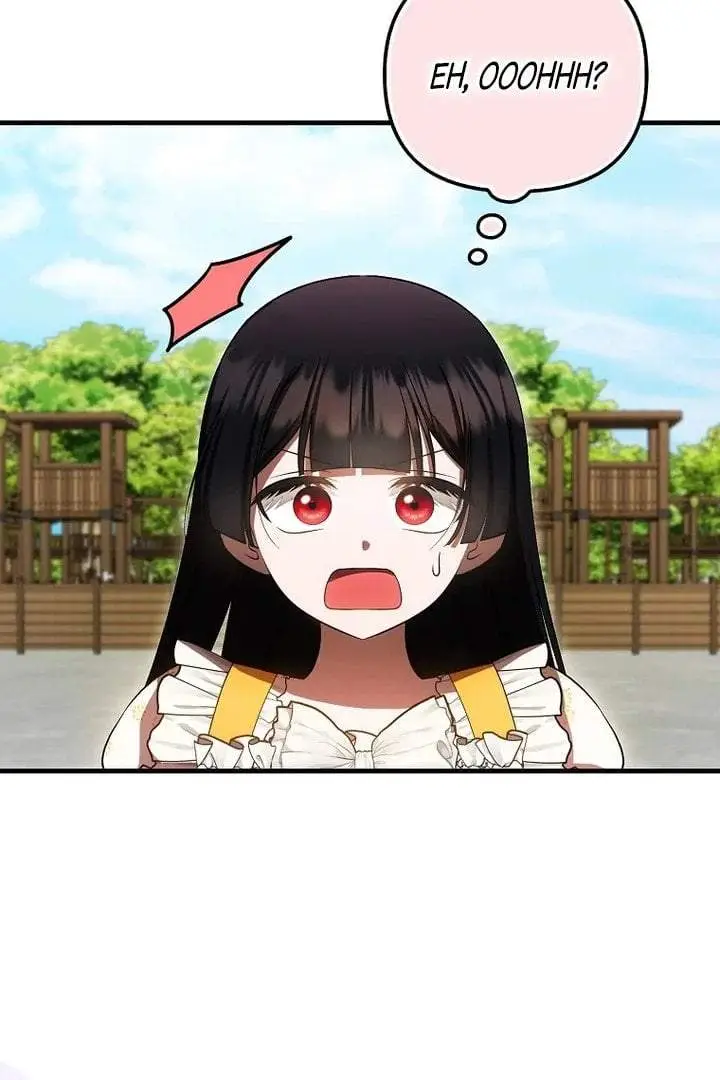 image-komik-first-time-as-a-loved-youngest-child-chapter-67-47/102