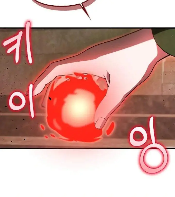 image-komik-first-time-as-a-loved-youngest-child-chapter-67-56/102