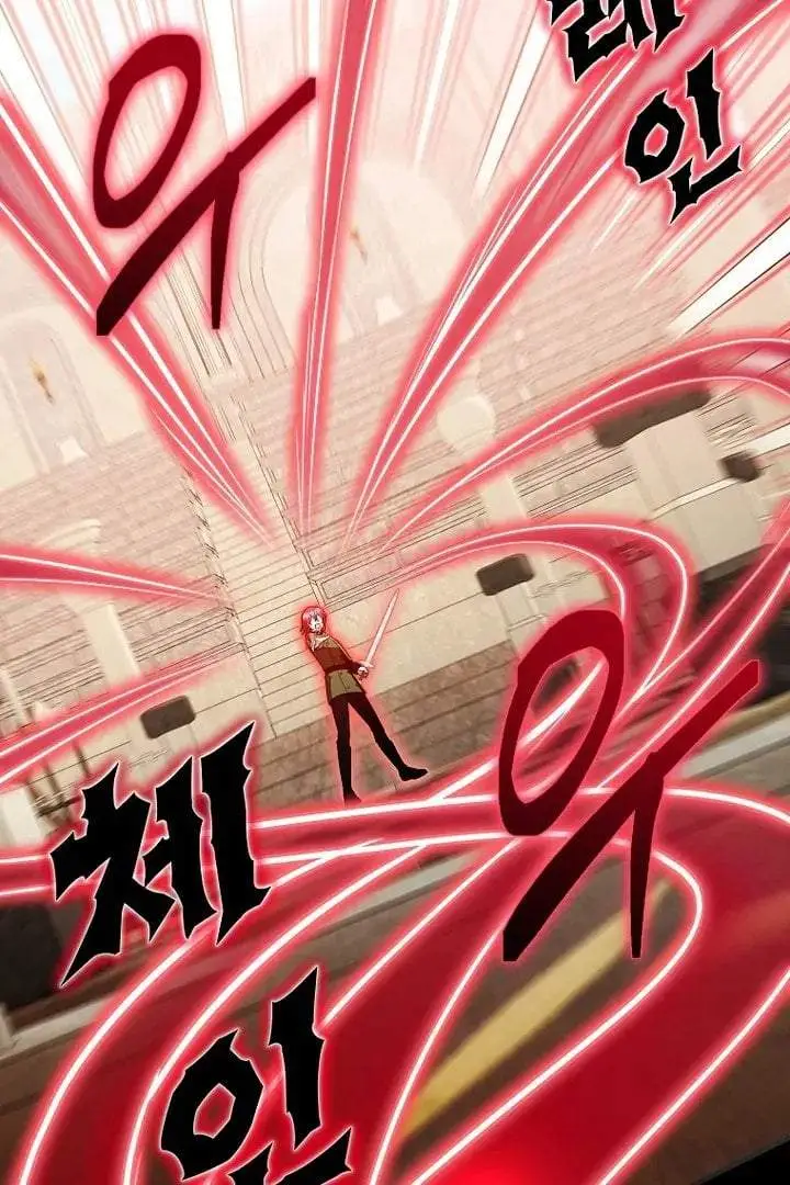 image-komik-first-time-as-a-loved-youngest-child-chapter-67-58/102