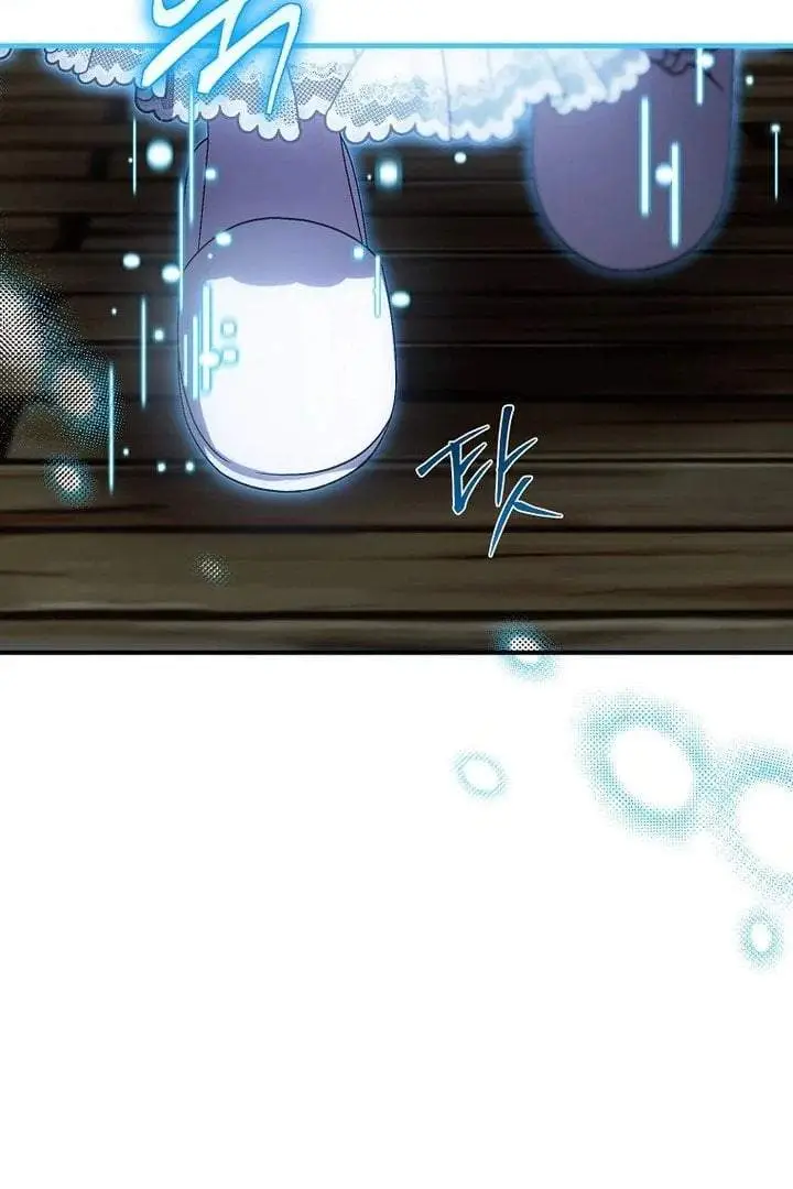 image-komik-first-time-as-a-loved-youngest-child-chapter-68-77/110
