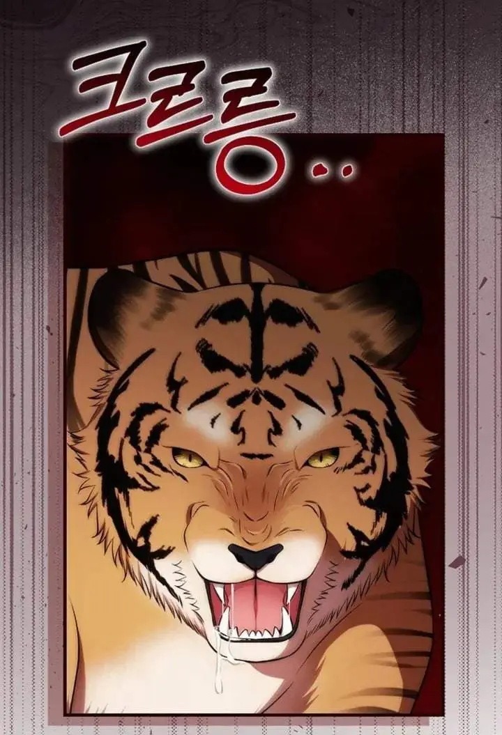 image-komik-first-time-as-a-loved-youngest-child-chapter-69-92/102
