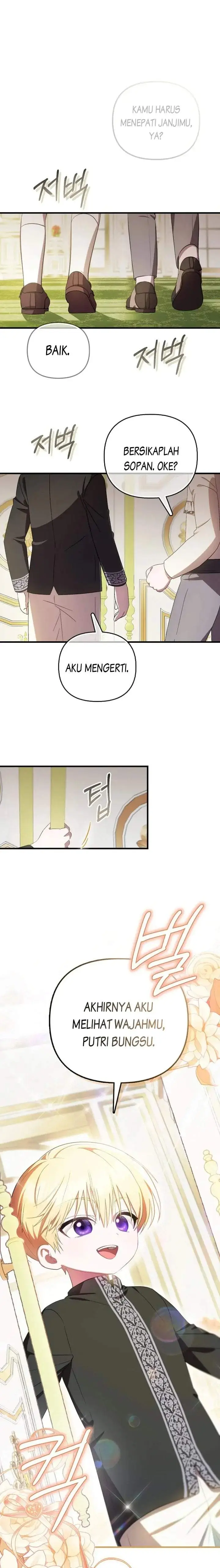 image-komik-first-time-as-a-loved-youngest-child-chapter-7-0/21