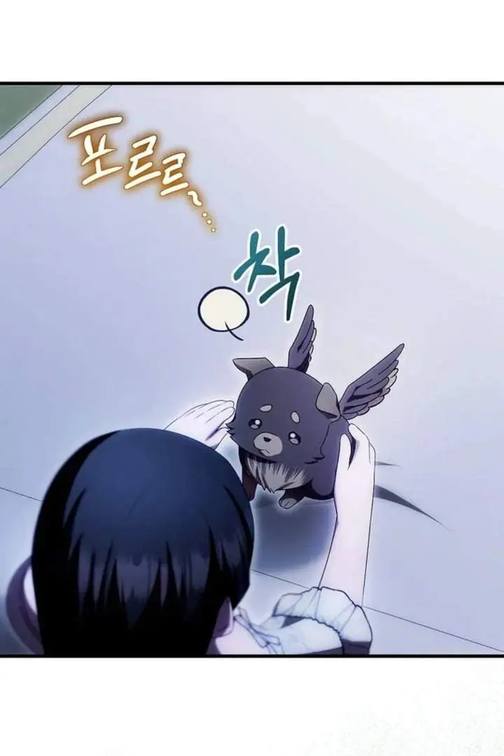 image-komik-first-time-as-a-loved-youngest-child-chapter-70-14/99