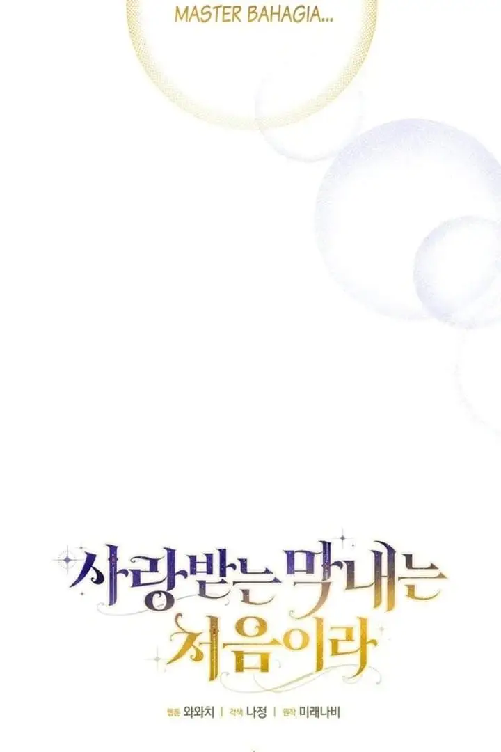 image-komik-first-time-as-a-loved-youngest-child-chapter-70-20/99