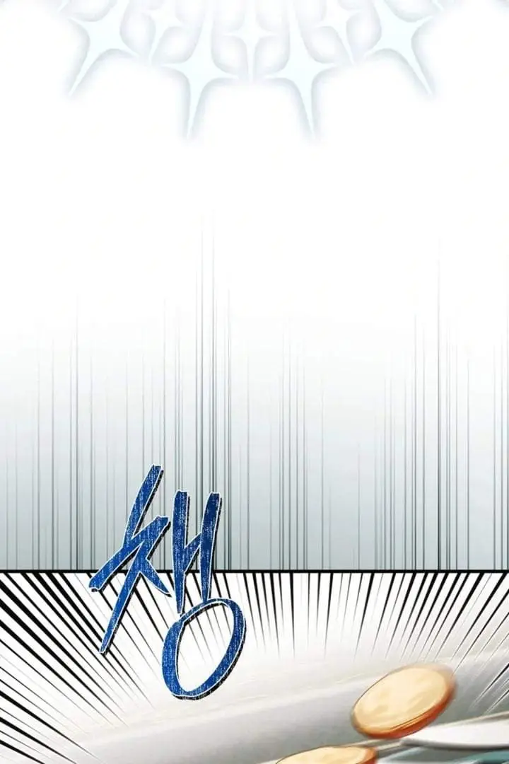 image-komik-first-time-as-a-loved-youngest-child-chapter-70-42/99