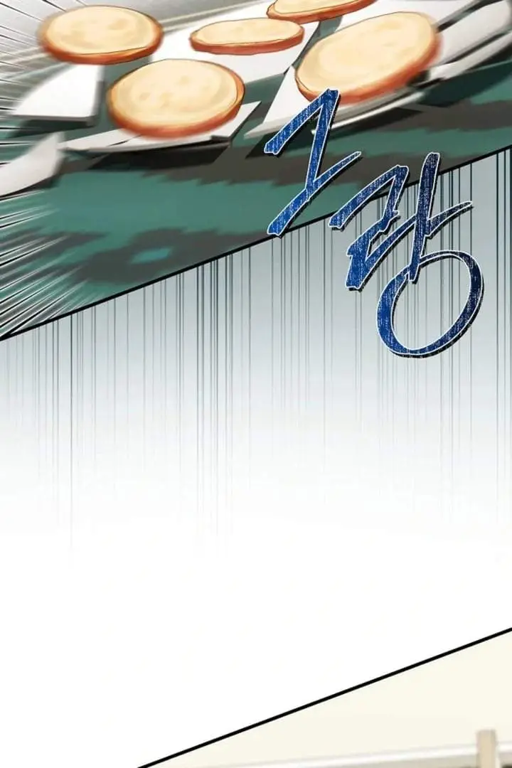 image-komik-first-time-as-a-loved-youngest-child-chapter-70-43/99