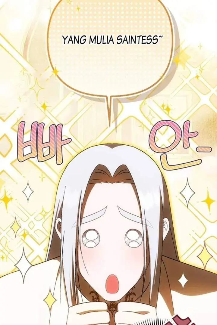image-komik-first-time-as-a-loved-youngest-child-chapter-70-83/99