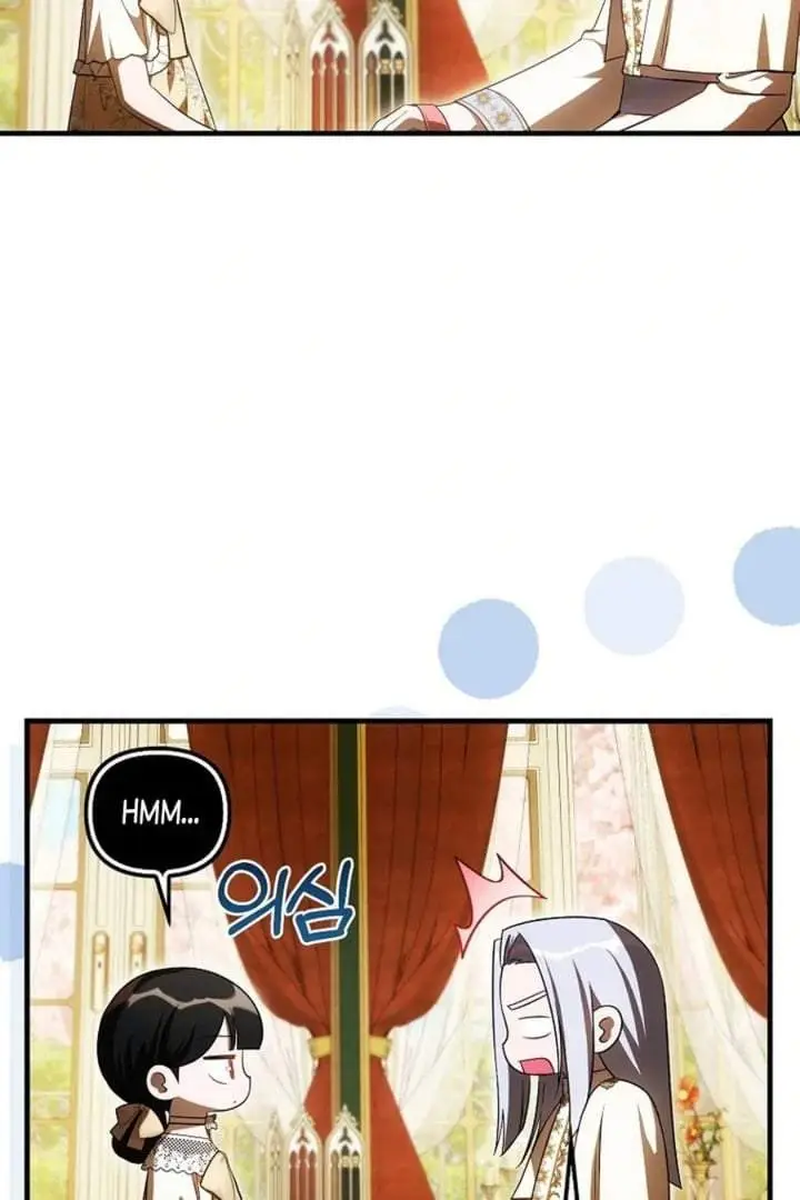 image-komik-first-time-as-a-loved-youngest-child-chapter-71-25/108