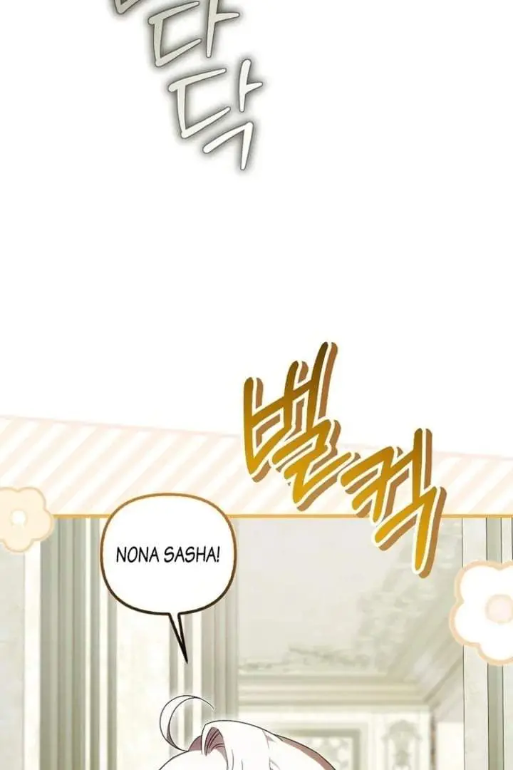 image-komik-first-time-as-a-loved-youngest-child-chapter-71-51/108