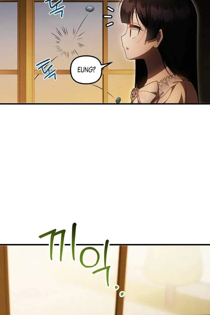 image-komik-first-time-as-a-loved-youngest-child-chapter-74-51/83