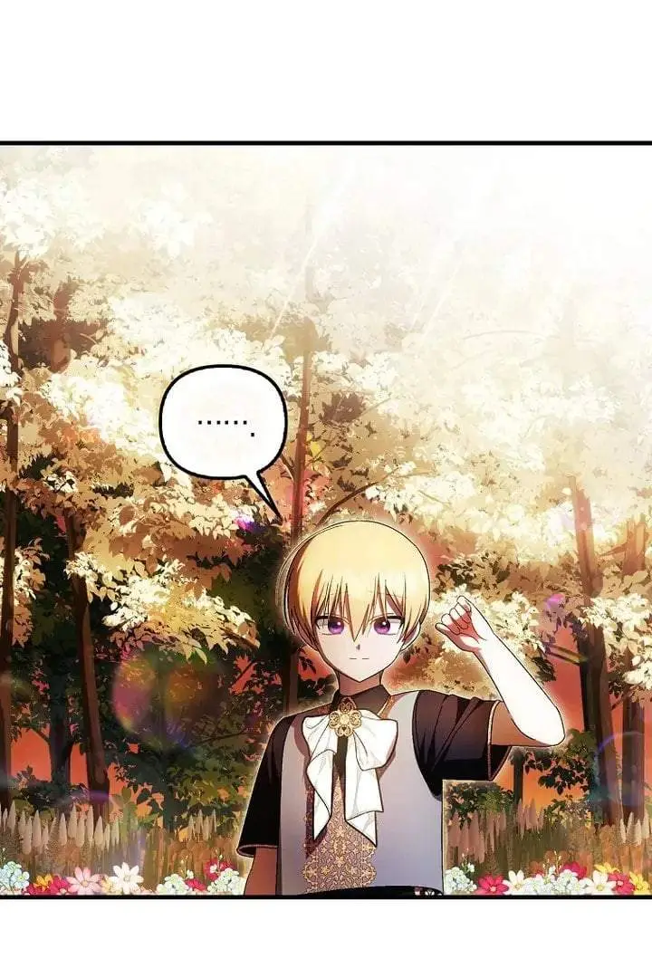 image-komik-first-time-as-a-loved-youngest-child-chapter-74-75/83