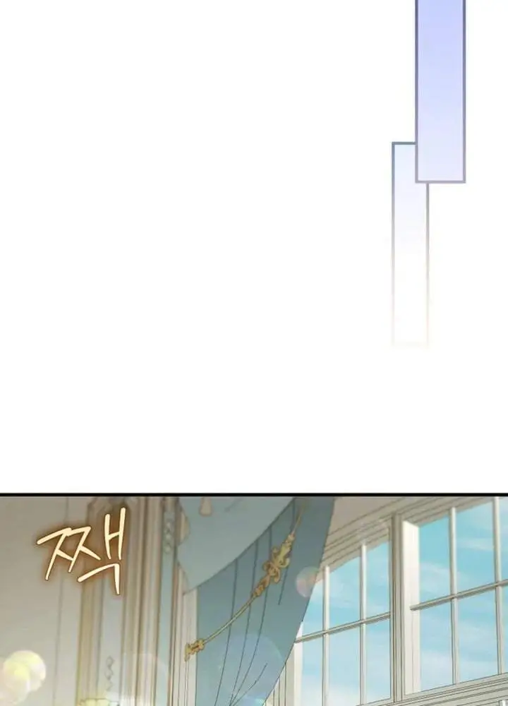 image-komik-first-time-as-a-loved-youngest-child-chapter-75-37/82