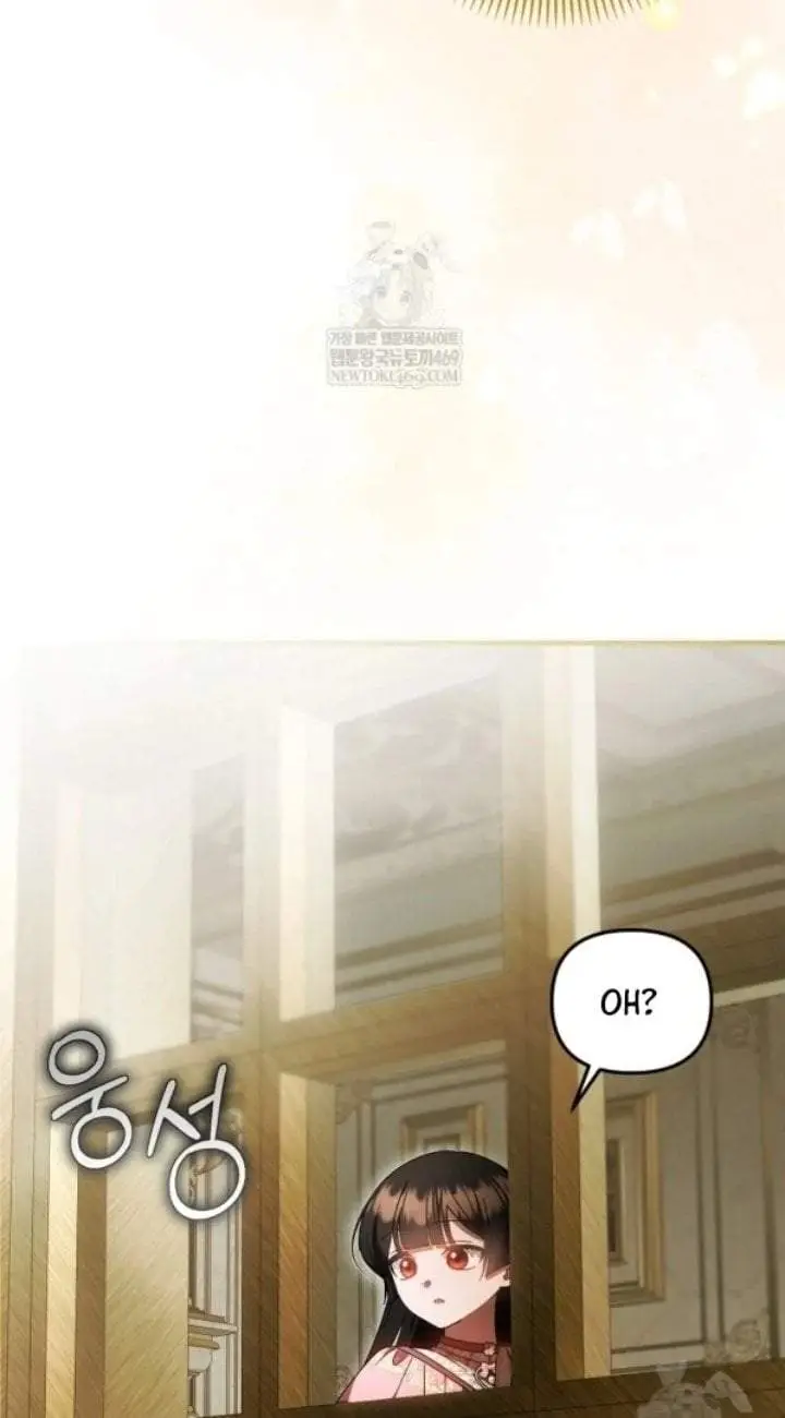 image-komik-first-time-as-a-loved-youngest-child-chapter-76-63/89