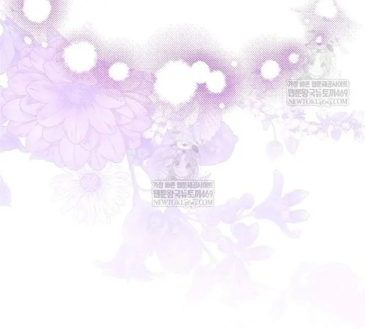 image-komik-first-time-as-a-loved-youngest-child-chapter-76-86/89