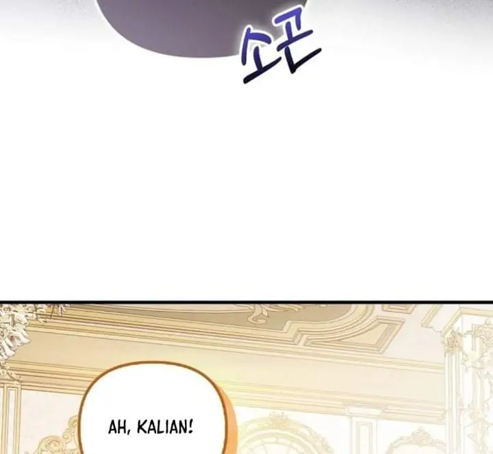 image-komik-first-time-as-a-loved-youngest-child-chapter-77-45/78