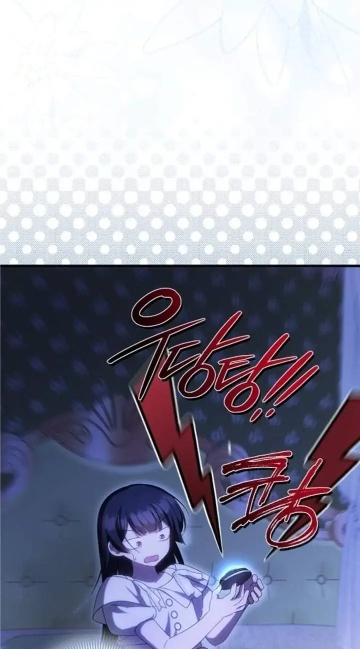 image-komik-first-time-as-a-loved-youngest-child-chapter-78-81/87
