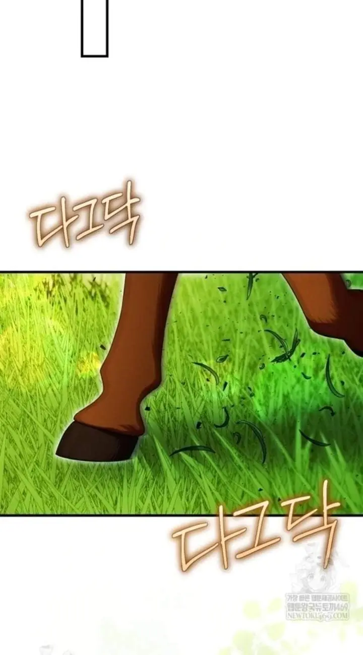 image-komik-first-time-as-a-loved-youngest-child-chapter-81-39/127
