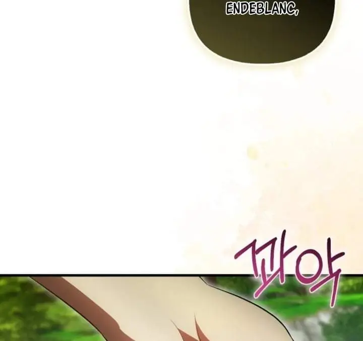 image-komik-first-time-as-a-loved-youngest-child-chapter-81-117/127
