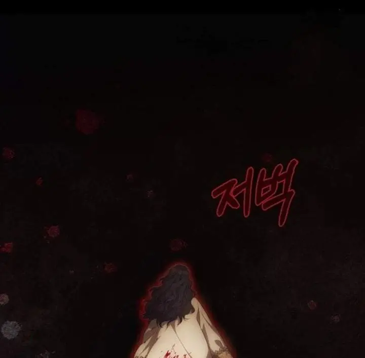 image-komik-first-time-as-a-loved-youngest-child-chapter-82-88/146