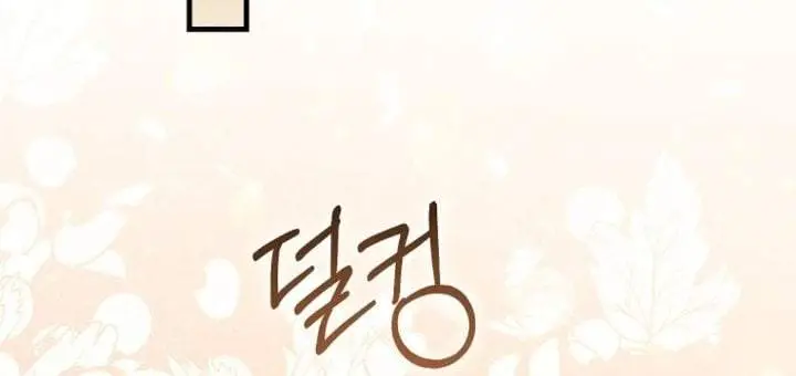image-komik-first-time-as-a-loved-youngest-child-chapter-82-123/146