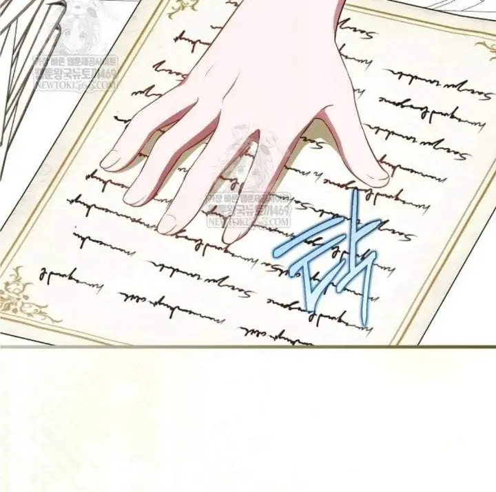 image-komik-first-time-as-a-loved-youngest-child-chapter-83-57/149