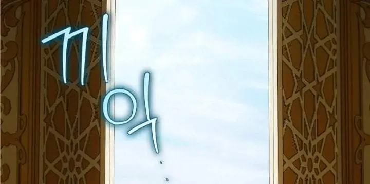 image-komik-first-time-as-a-loved-youngest-child-chapter-83-95/149