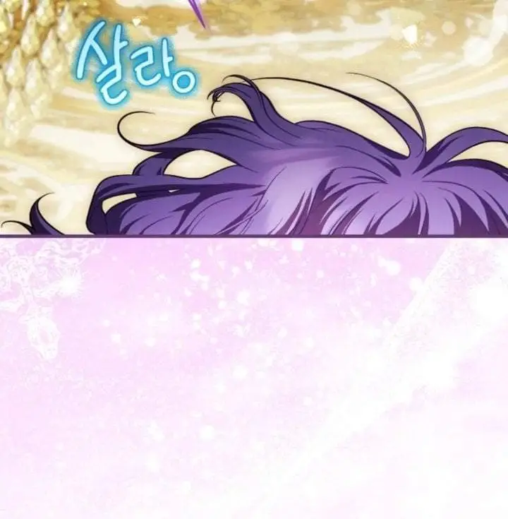 image-komik-first-time-as-a-loved-youngest-child-chapter-83-98/149
