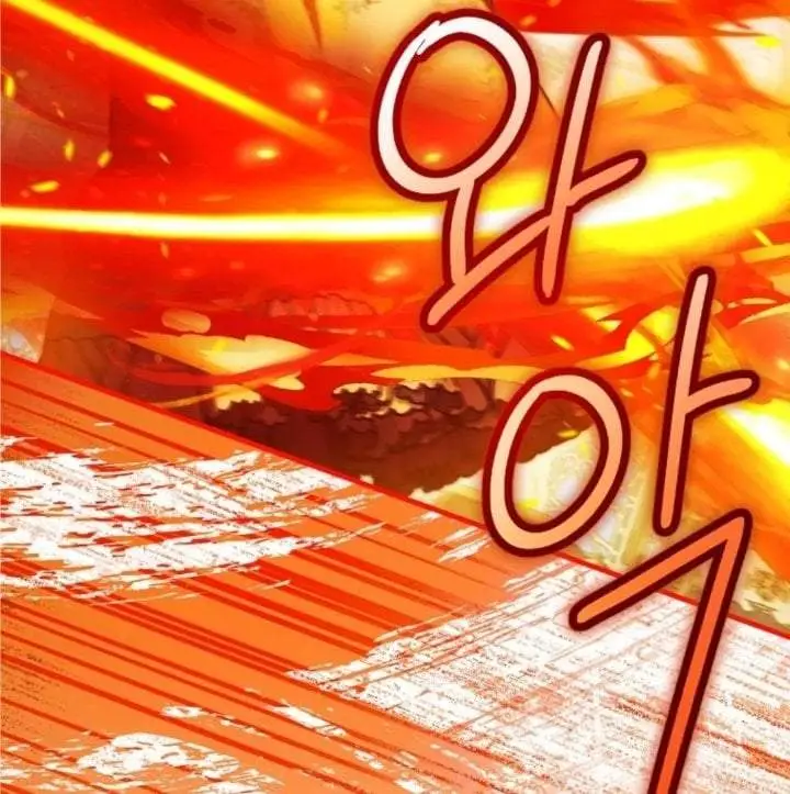 image-komik-first-time-as-a-loved-youngest-child-chapter-83-137/149
